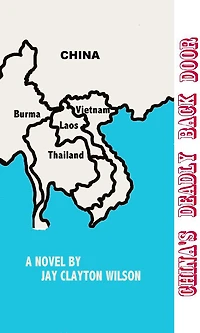 China's Deadly Back Door