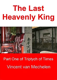 The Last Heavenly King