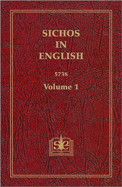 Sichos In English: Volume 1 - 5738