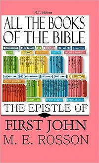 All the Books of the Bible-1st John