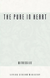 The Pure in Heart