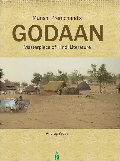 Munshi Premchand's GODAAN Masterpiece Of Hindi Literature