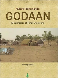 Munshi Premchand's GODAAN Masterpiece Of Hindi Literature