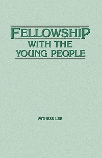 Fellowship with the Young People