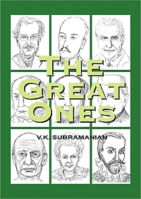 The Great Ones Volume IV