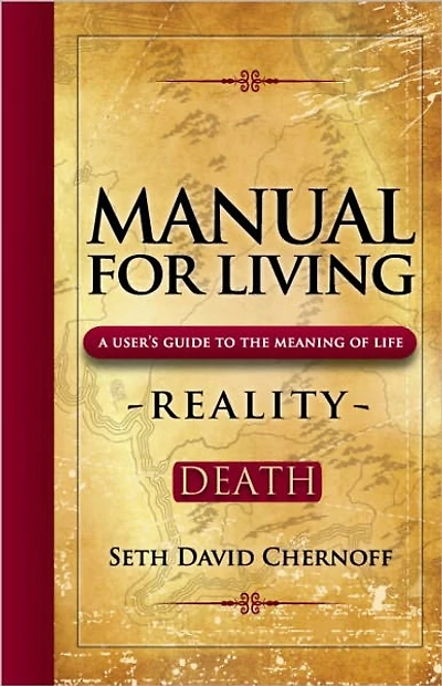 Manual For Living: Reality - DEATH