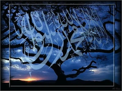 A Manual of Hadith