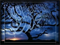 A Manual of Hadith