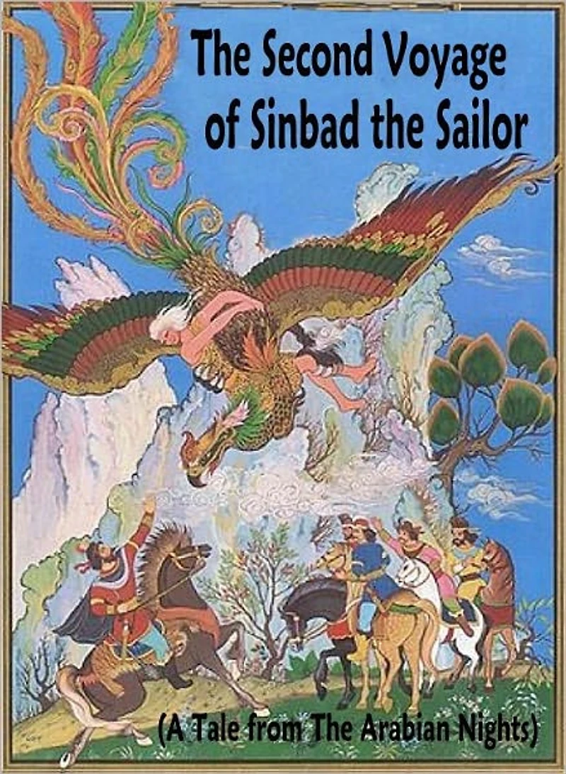 The 2nd Voyage of Sinbad the Sailor