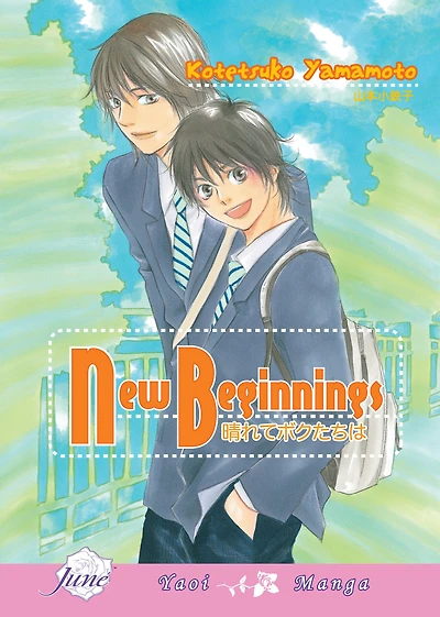 New Beginnings (Yaoi Manga) - Nook Color Edition