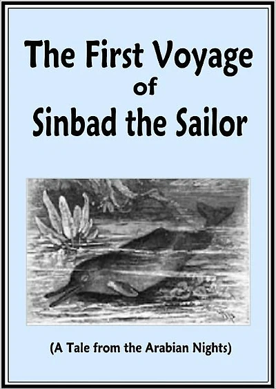 The 1st Voyage of Sinbad the Sailor