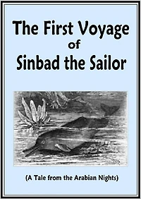 The 1st Voyage of Sinbad the Sailor