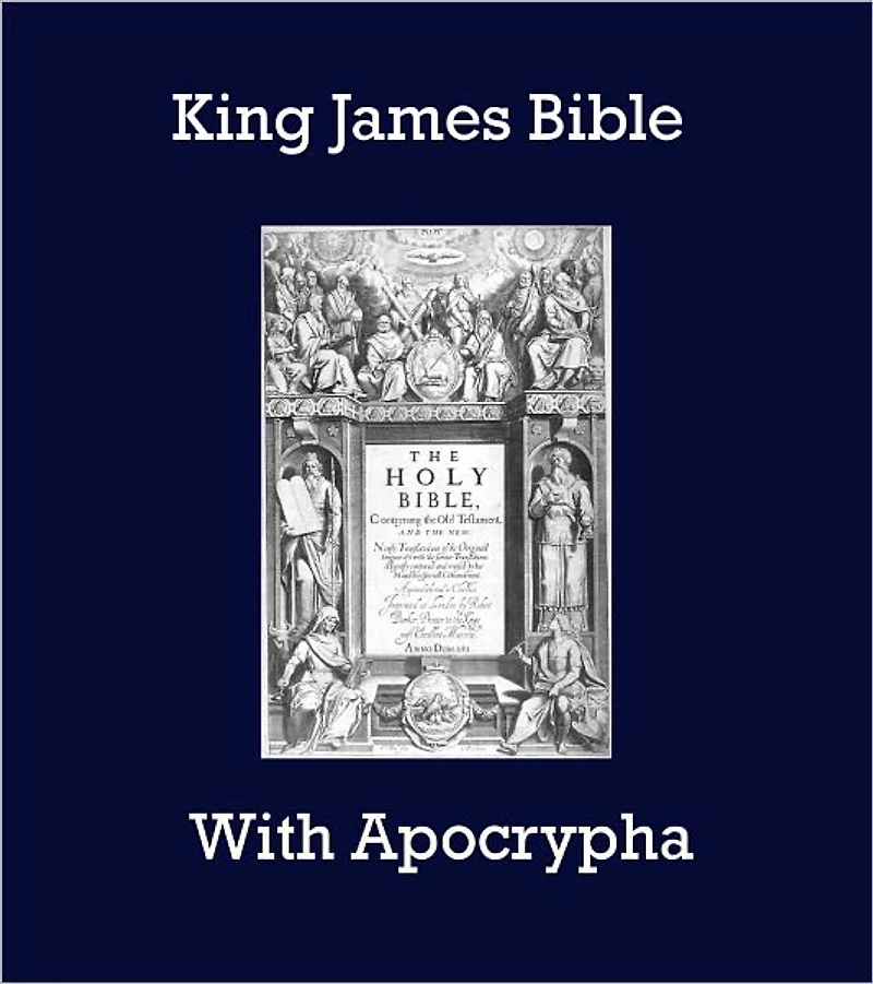 King James Bible with Apocrypha