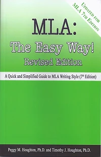 MLA: The Easy Way!
