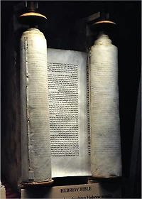 The Holy Bible: Hebrew Old Testament