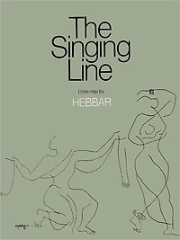 THE SINGING LINE