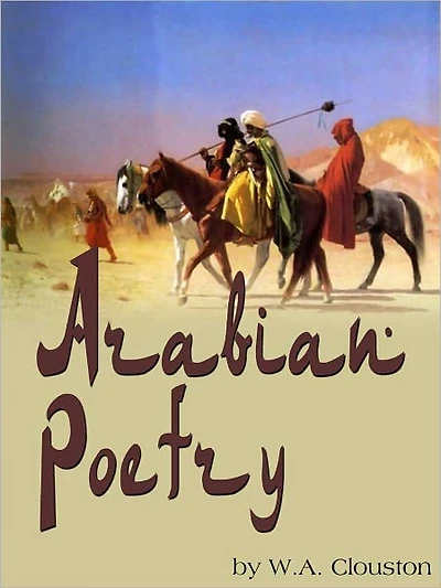 Arabian Poetry