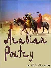 Arabian Poetry