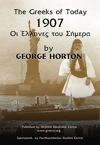 Greeks of Today - 1907