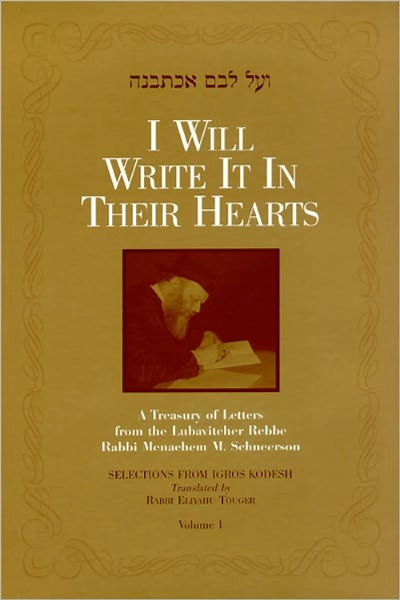 I Will Write It In Their Hearts Vol