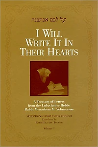 I Will Write It In Their Hearts Vol