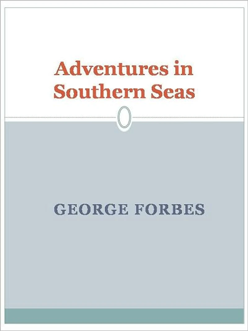 Adventures Southern Seas