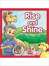Rise and Shine
