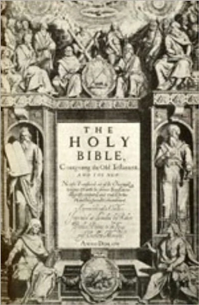 The Holy Bible: King James Version