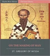 On The Making Of Man