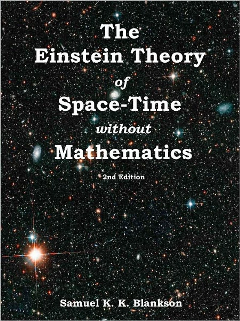 The Einstein Theory of Space-Time without Mathematics