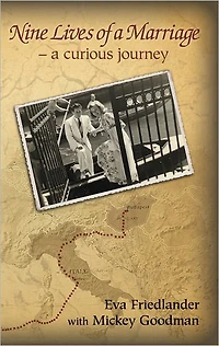 Nine Lives of a Marriage - A Curious Journey