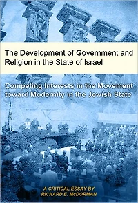 The Development of Government and Religion in the State of Israel