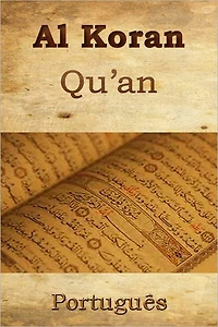 Al Quran
