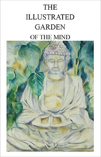 The Illustrated Garden of the Mind