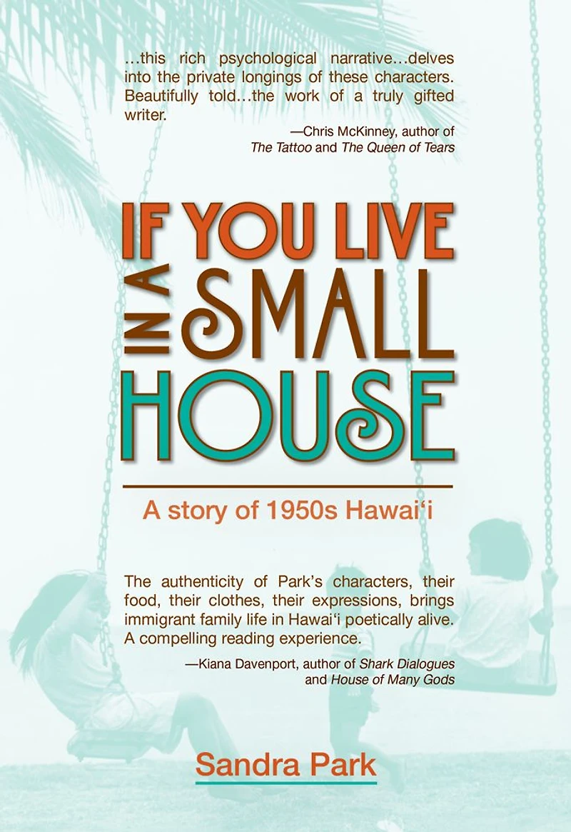 If You Live in a Small House