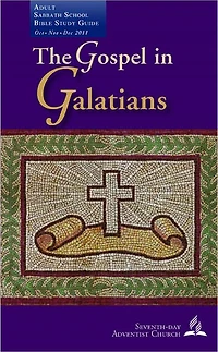 Gospel in Galatians, The