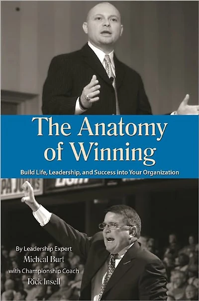 The Anatomy of Winning