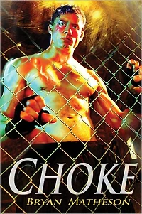 Choke