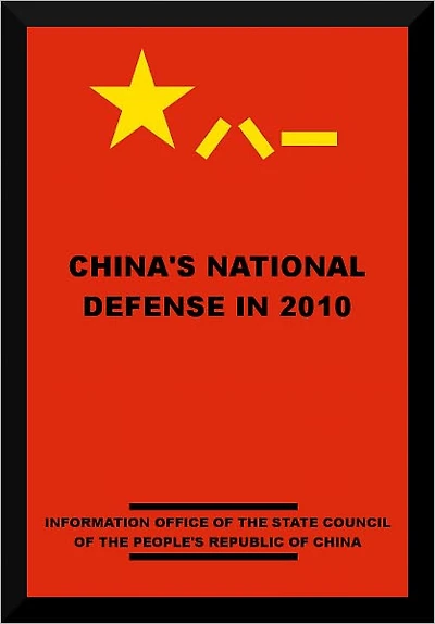 China's National Defense in 2010