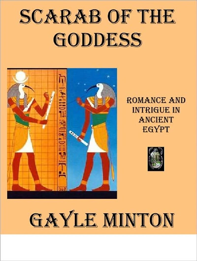 SCARAB OF THE GODDESS