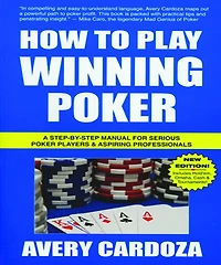 How To Play Winning Poker