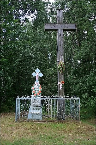 Back To Religion ([1912])