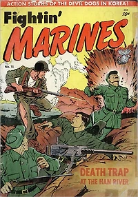 Fighting Marines Number 1 War Comic Book