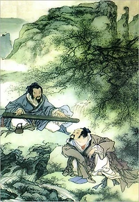 Chinese Idiom Stories (Volume 1): Stories from Chinese history, philosophy, culture and art of war that can give you wisdom for your business, your career, your relationship, your parenting and your life!
