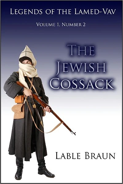 The Jewish Cossack