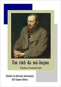 Um club da Má-Lingua