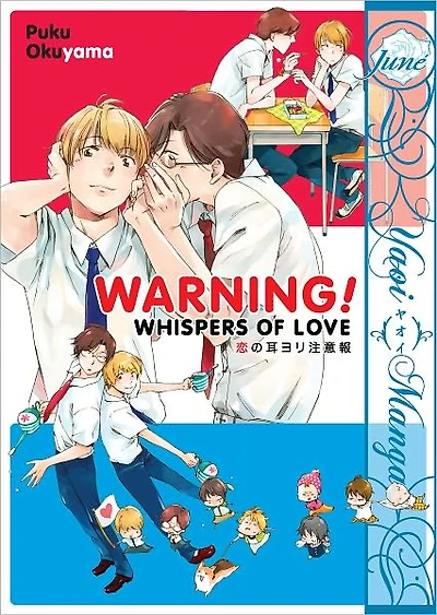 Warning! Whispers of Love (Yaoi Manga) - Nook Color Edition