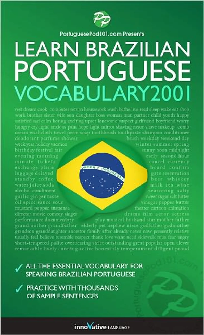 Learn Brazilian Portuguese - Word Power 2001