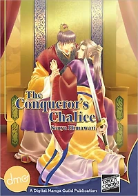 The Conqueror's Chalice (Yaoi Manga) - Nook Color Edition