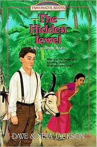 The Hidden Jewel